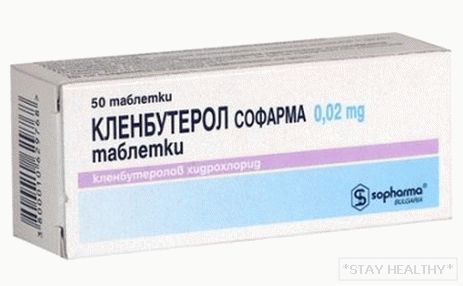 Axira 35 filmom obložene tablete - Mibe Pharmaceuticals d.o.o.